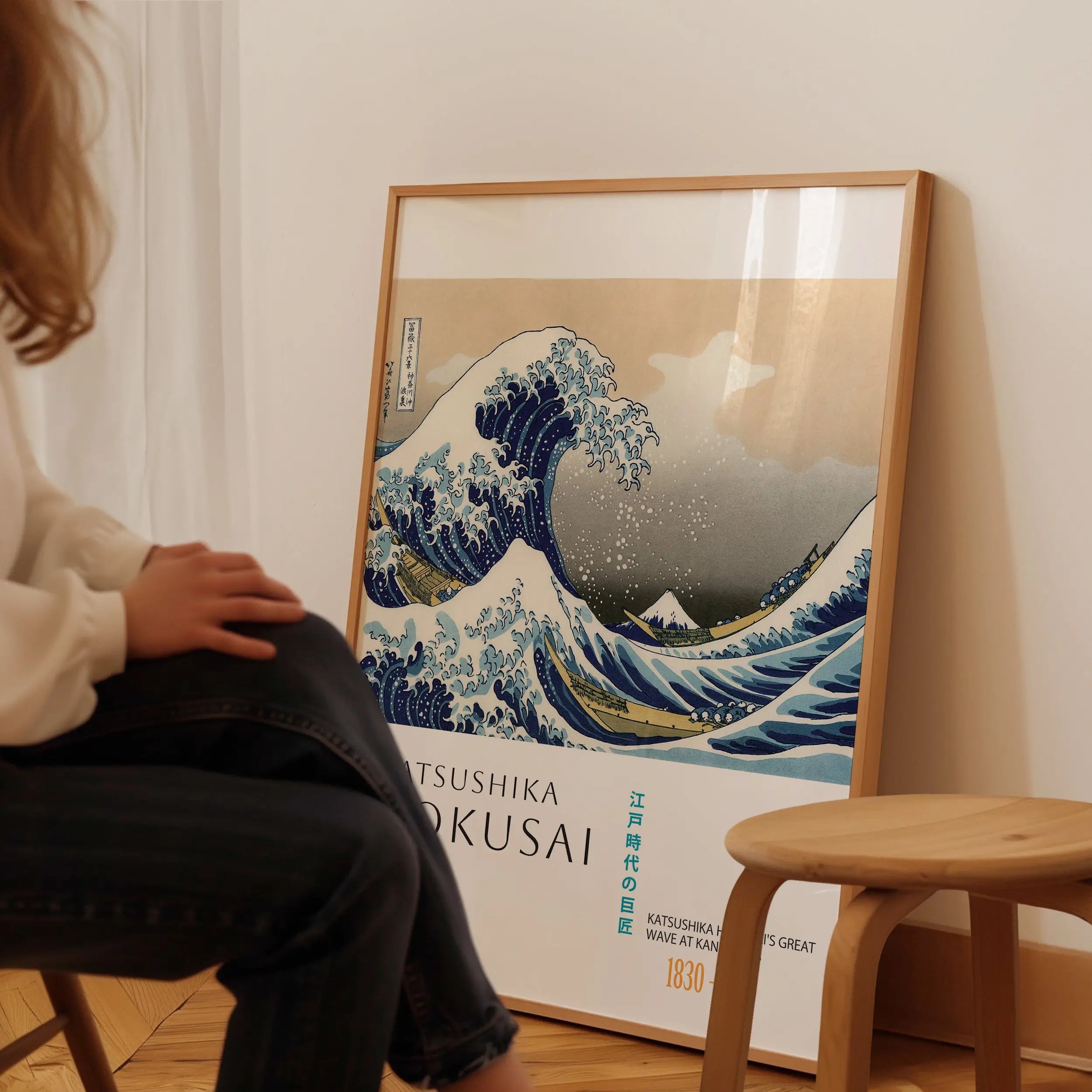 Geverframeerde Hokusai Grote Golf poster print artwork muurdecoratie