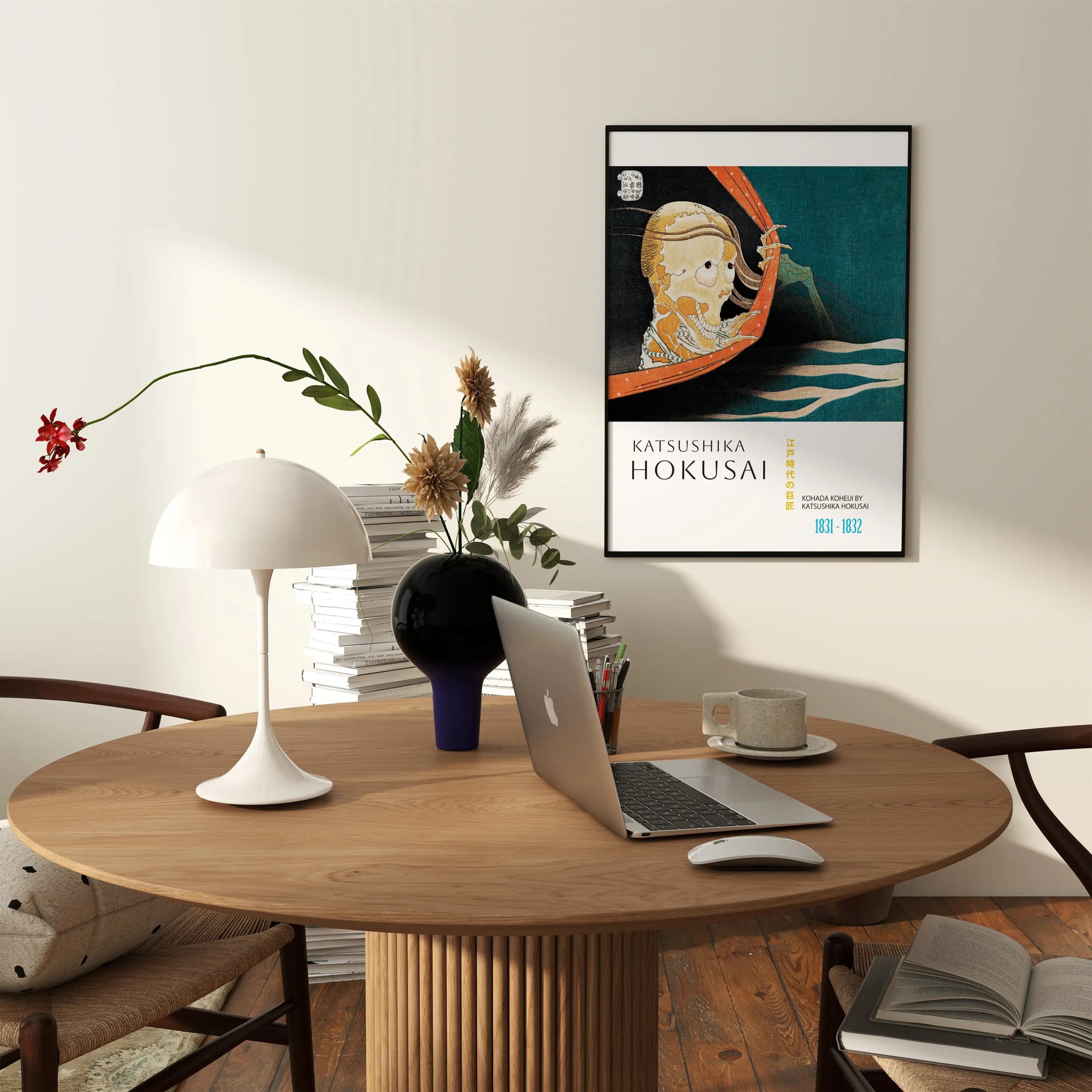 Kare houten tafel van Hokusai Kohada Koheiji Poster tentoongesteld
