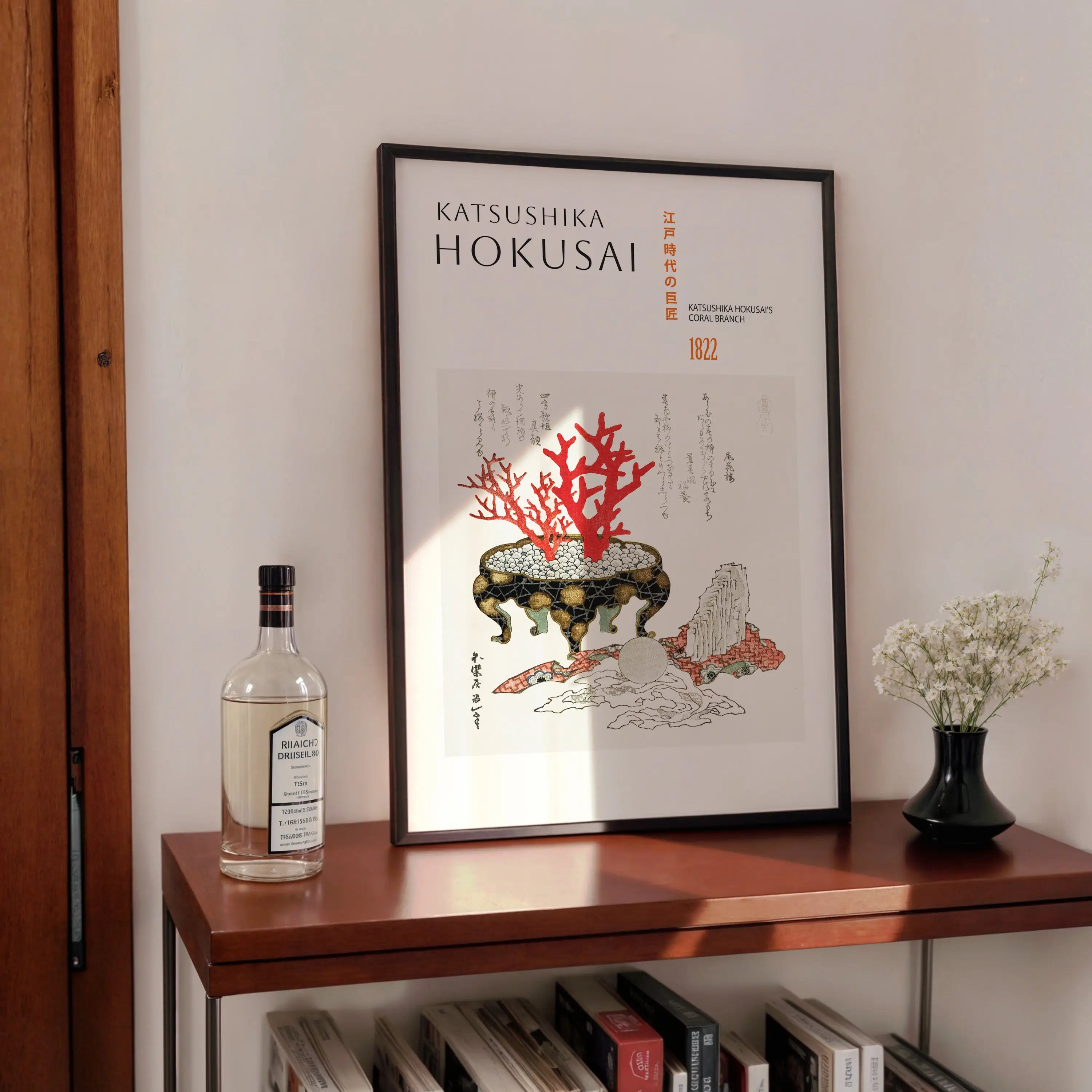 Geprezen Katsushika Hokusai gedrukt en ingelijst onder de Hokusais Koraaltak Poster