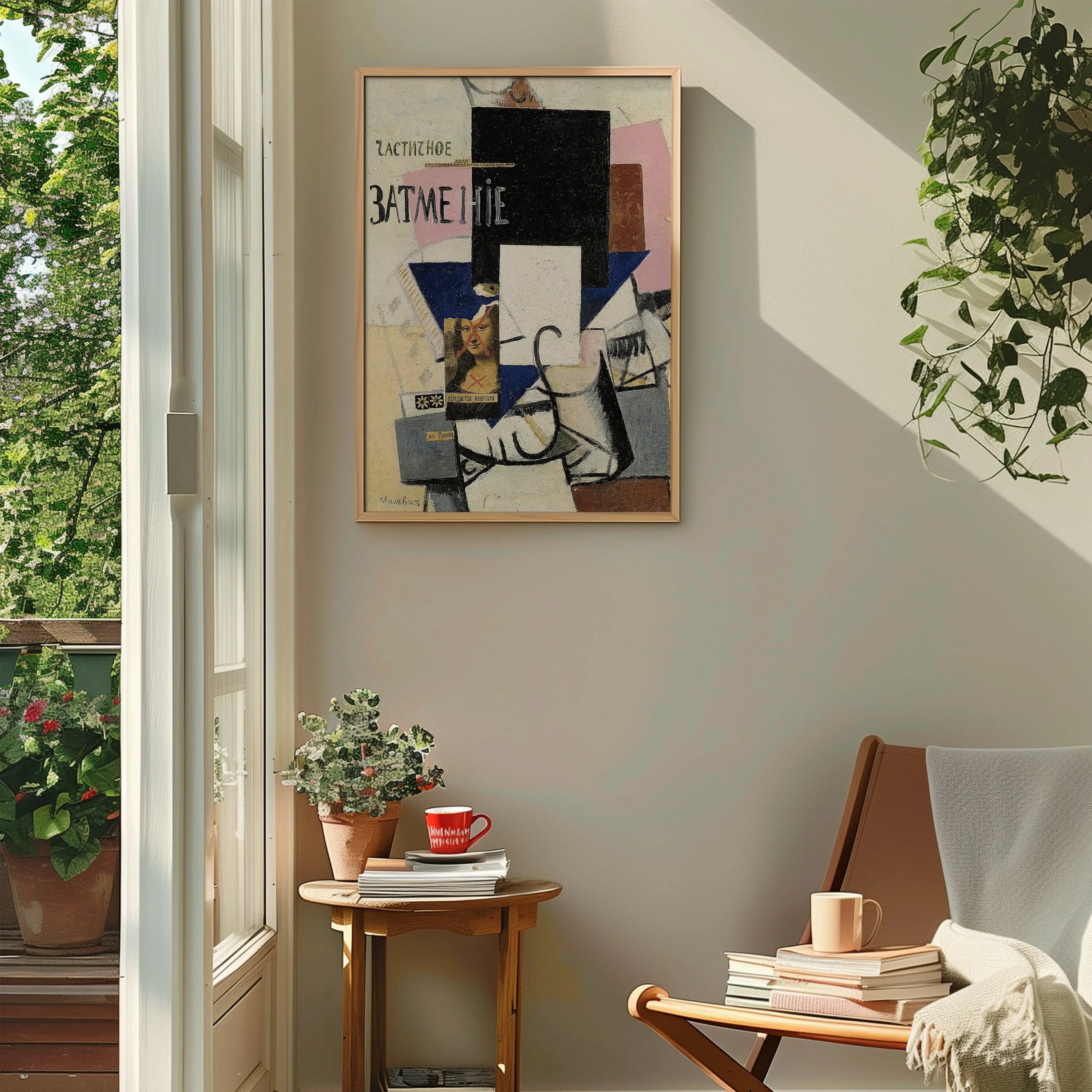 Gestrekte abstracte kunst in een kader op de Kazimir Malevich Mona Lisa Poster