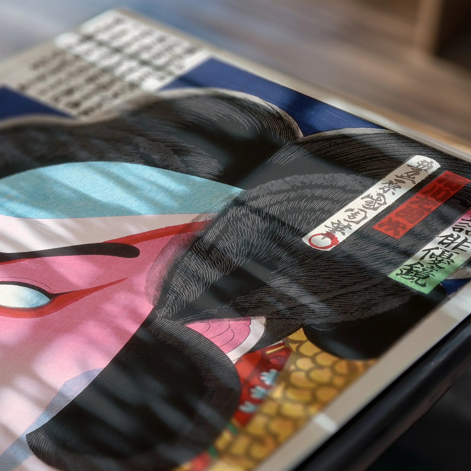 Japanse Kabuki acteur print op Kunichika Poster Ichikawa Sadanji I