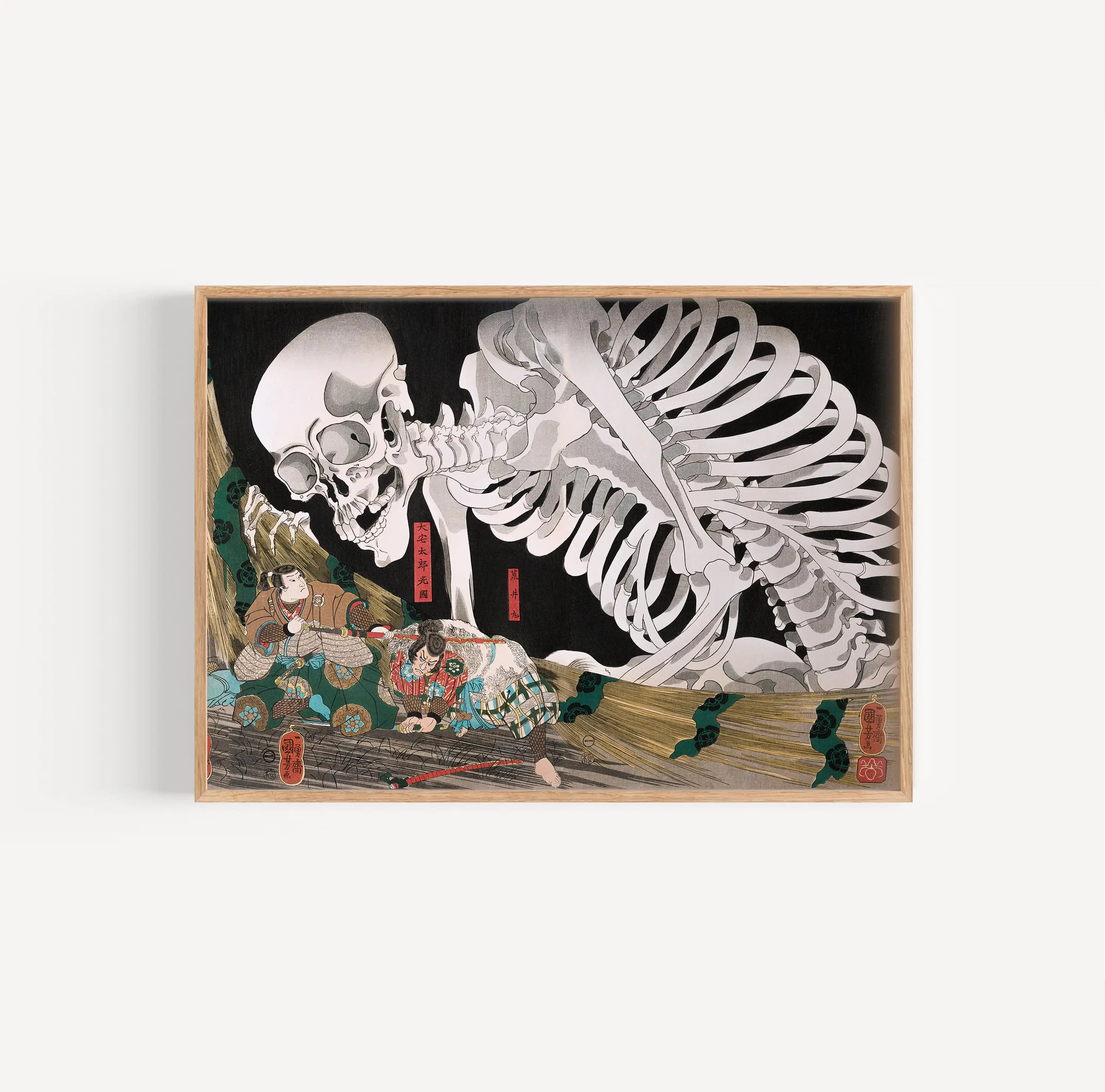 Grid met Japanse schedelkunst en het Kuniyoshi Mitsukuni en het Skeletspook Poster
