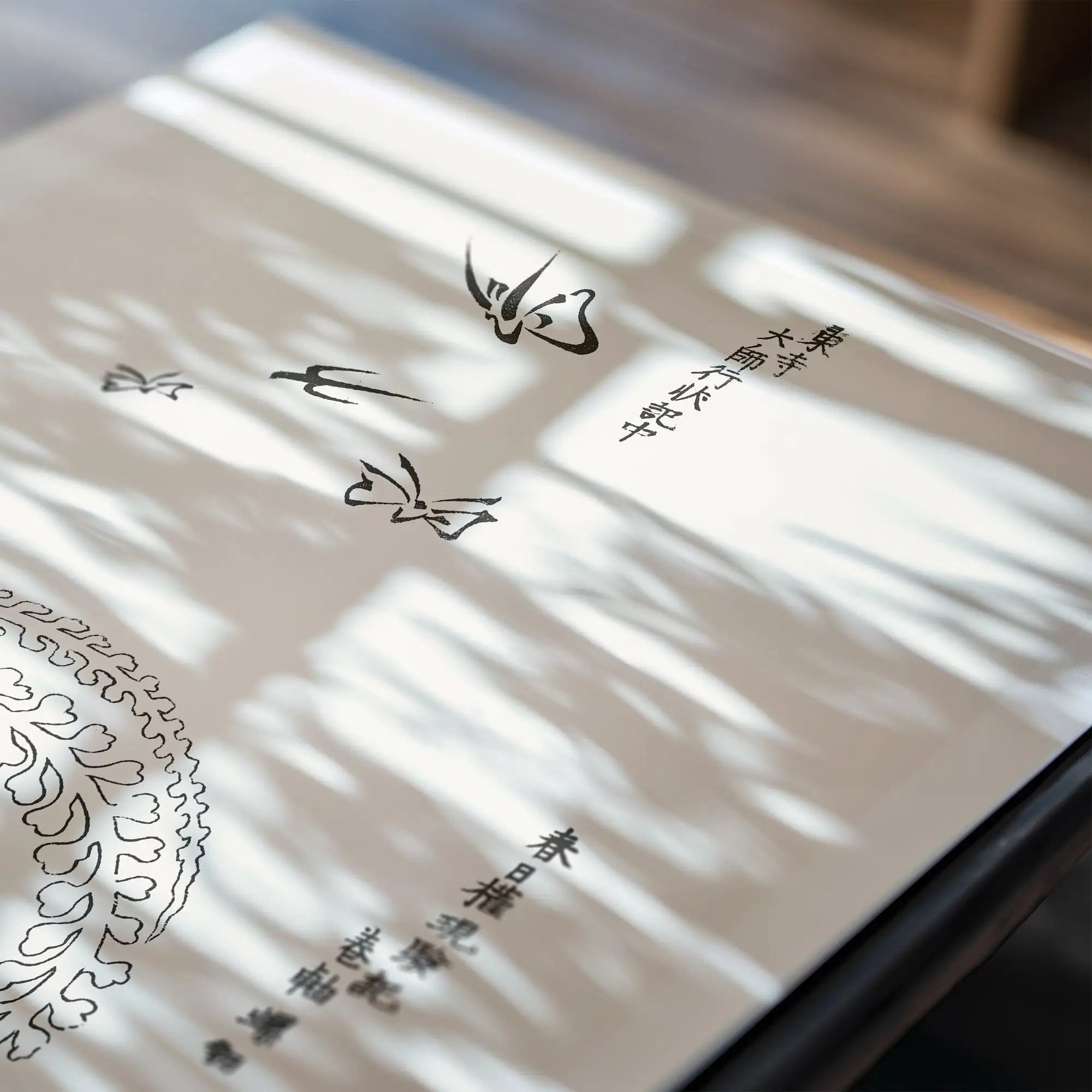 Wit papier met zwarte inkttekeningen van de TAGUCHI TOMOKI Vlinder Poster