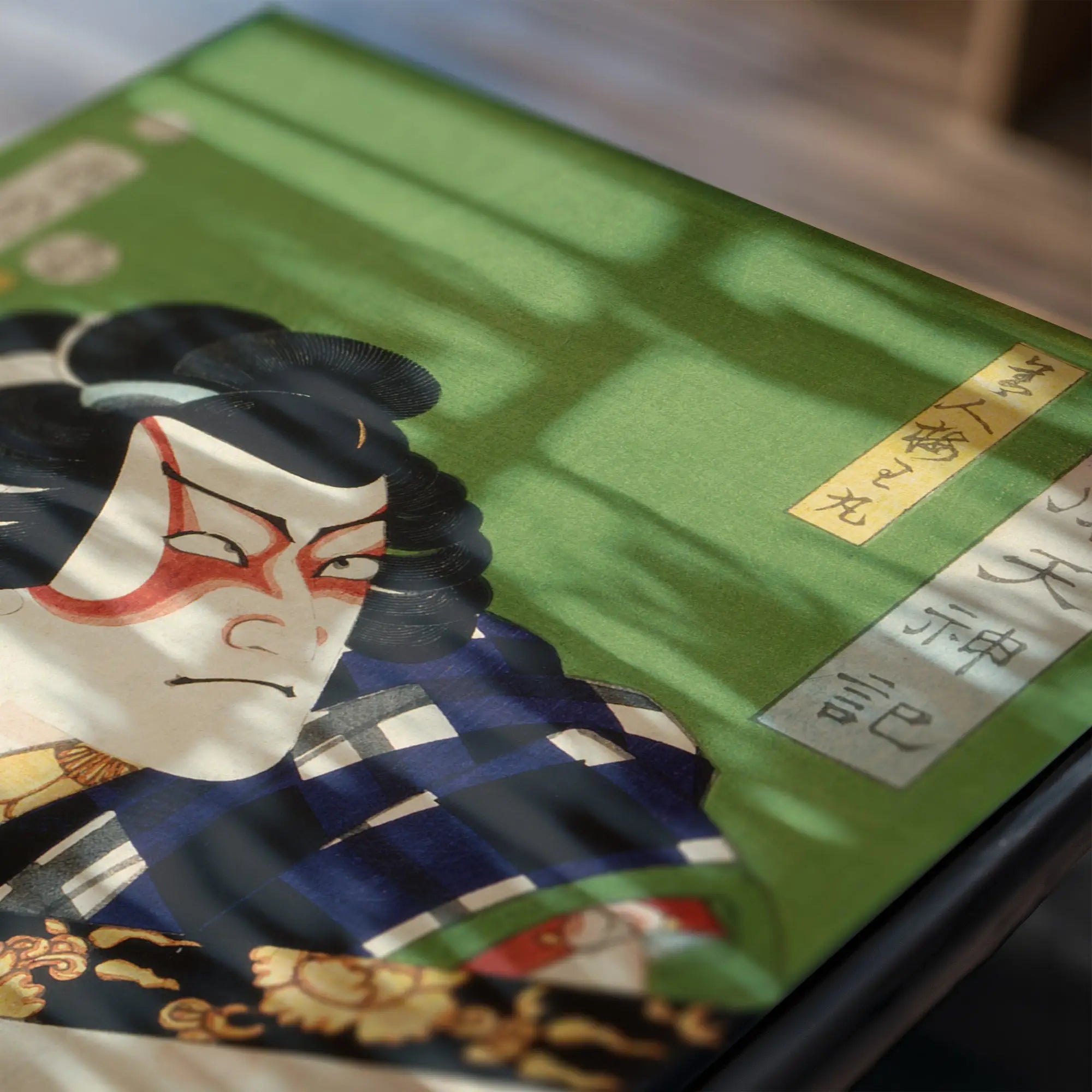 Groene doos met Kabuki-acteurillustratie voor Toyohara Kunichika Japanse acteurposter