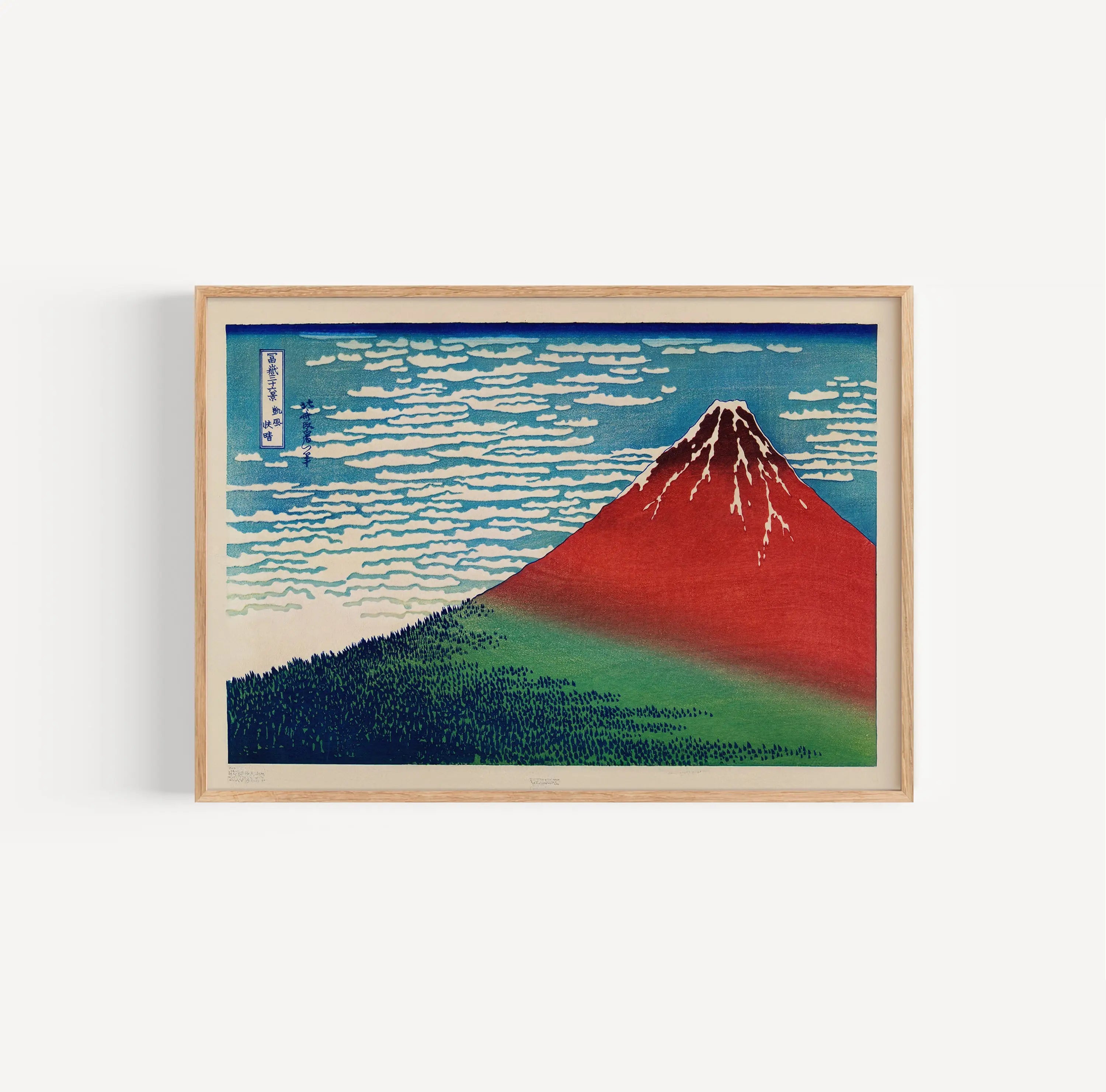 Gehangen Japanse houtblokdruk Hokusai Fine Wind Clear Morning poster