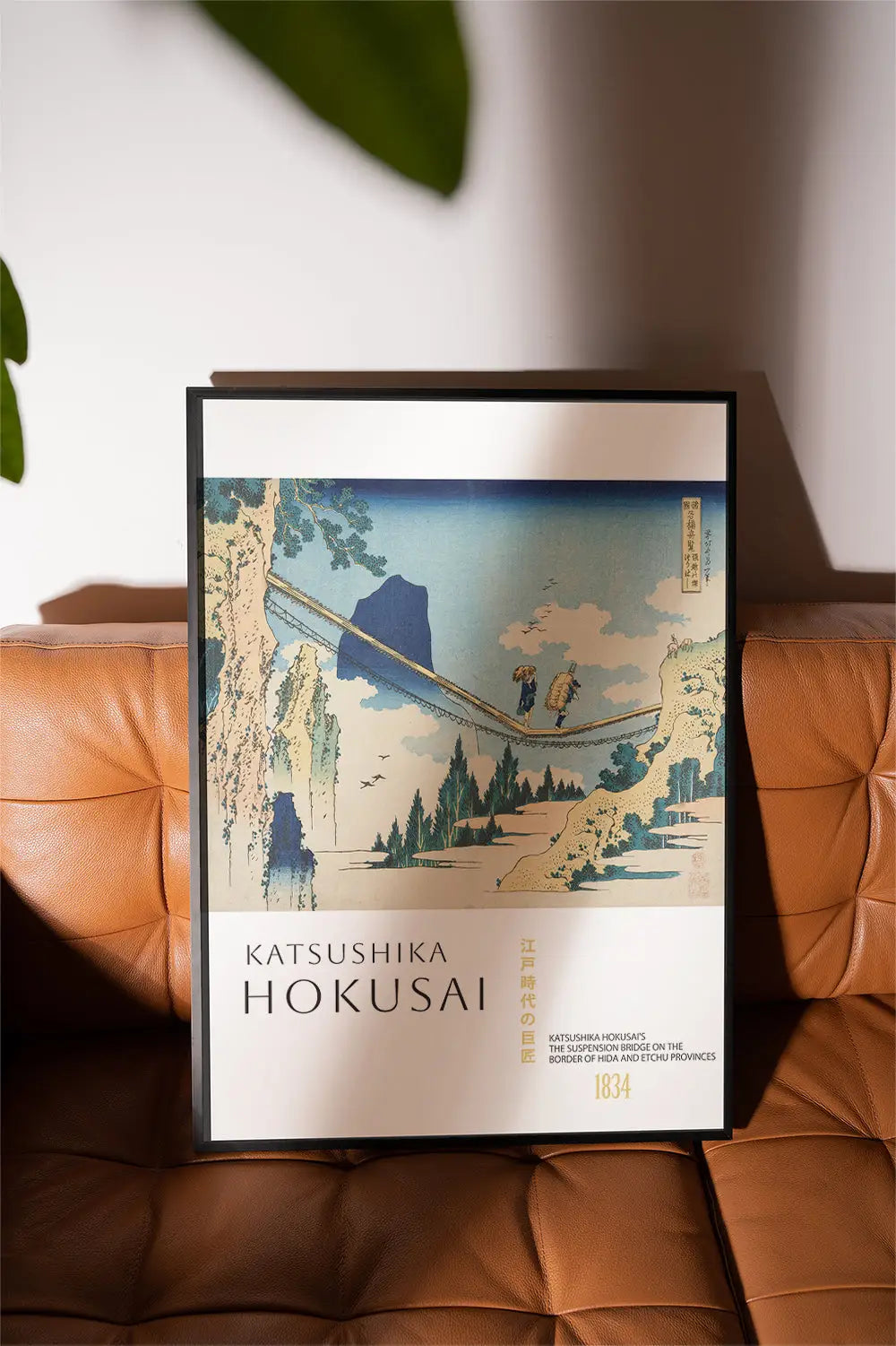 Grote Japanse kunstprint in lijst Hokusai Hangbrug Poster op muur