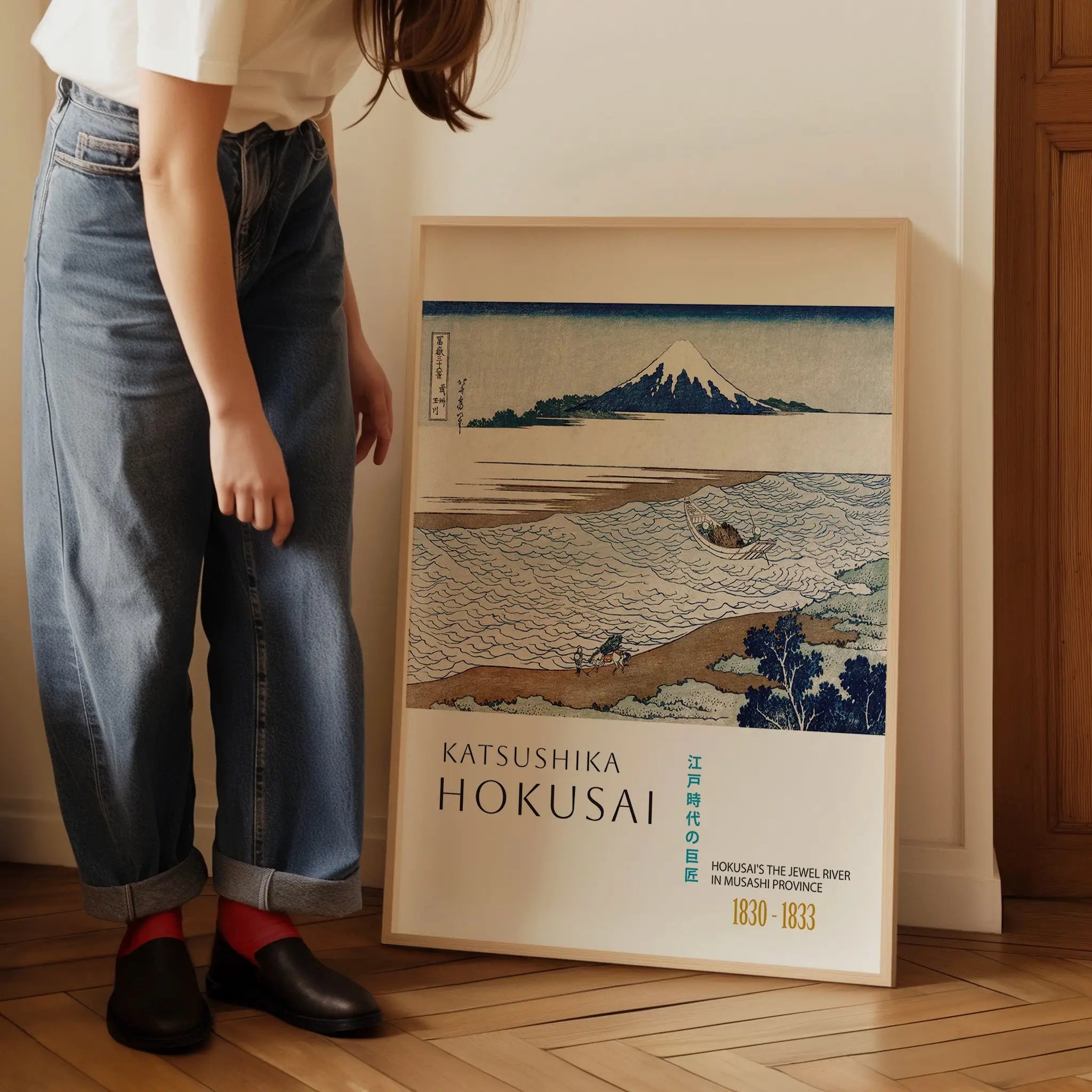 Ingelijst Hokusai print van Juweelrivier Musashi poster
