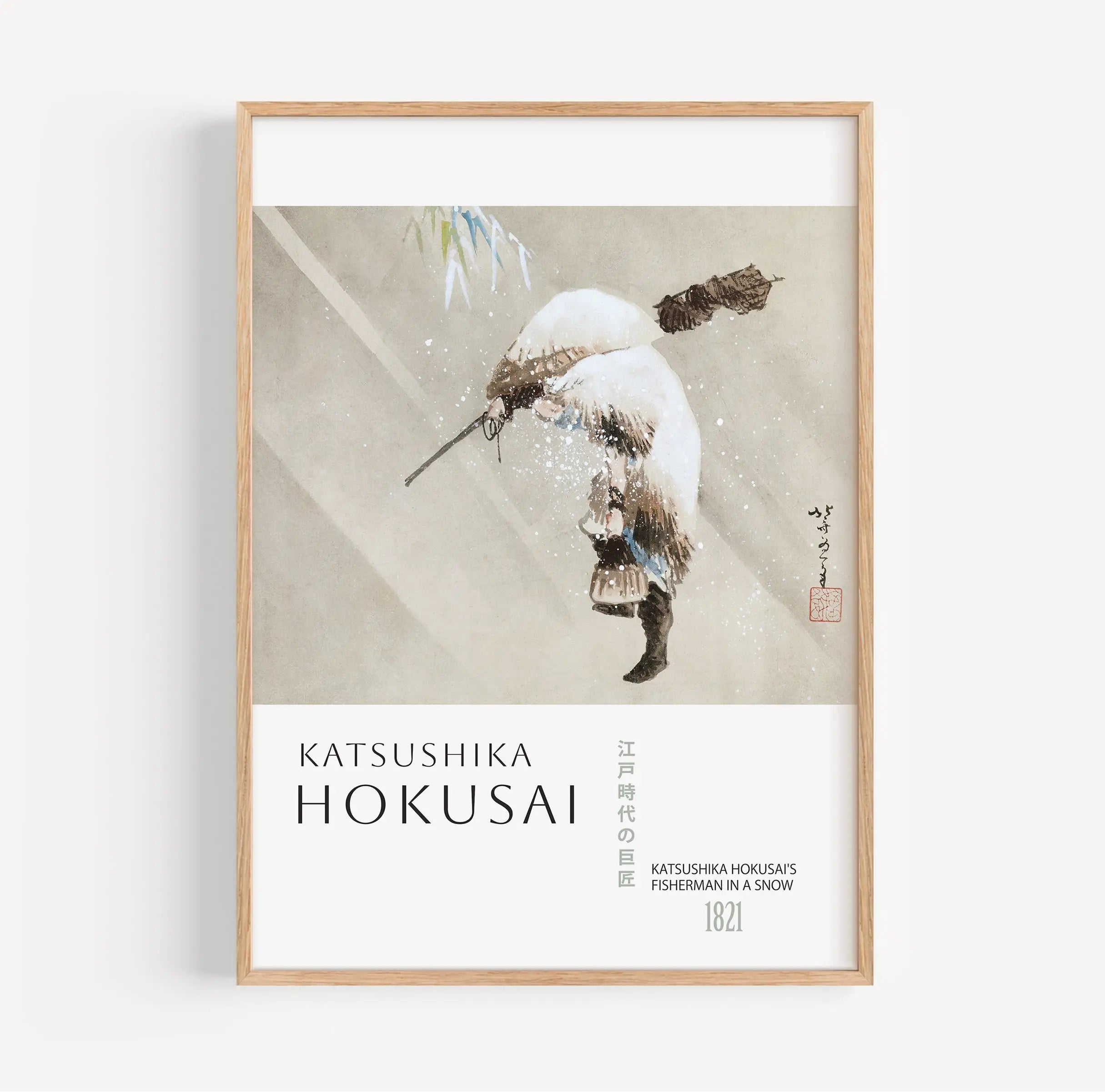 Gezicht op sneeuwtijdens Hokusai’s geverfde kunst in lijst voor poster Hokusai Visser