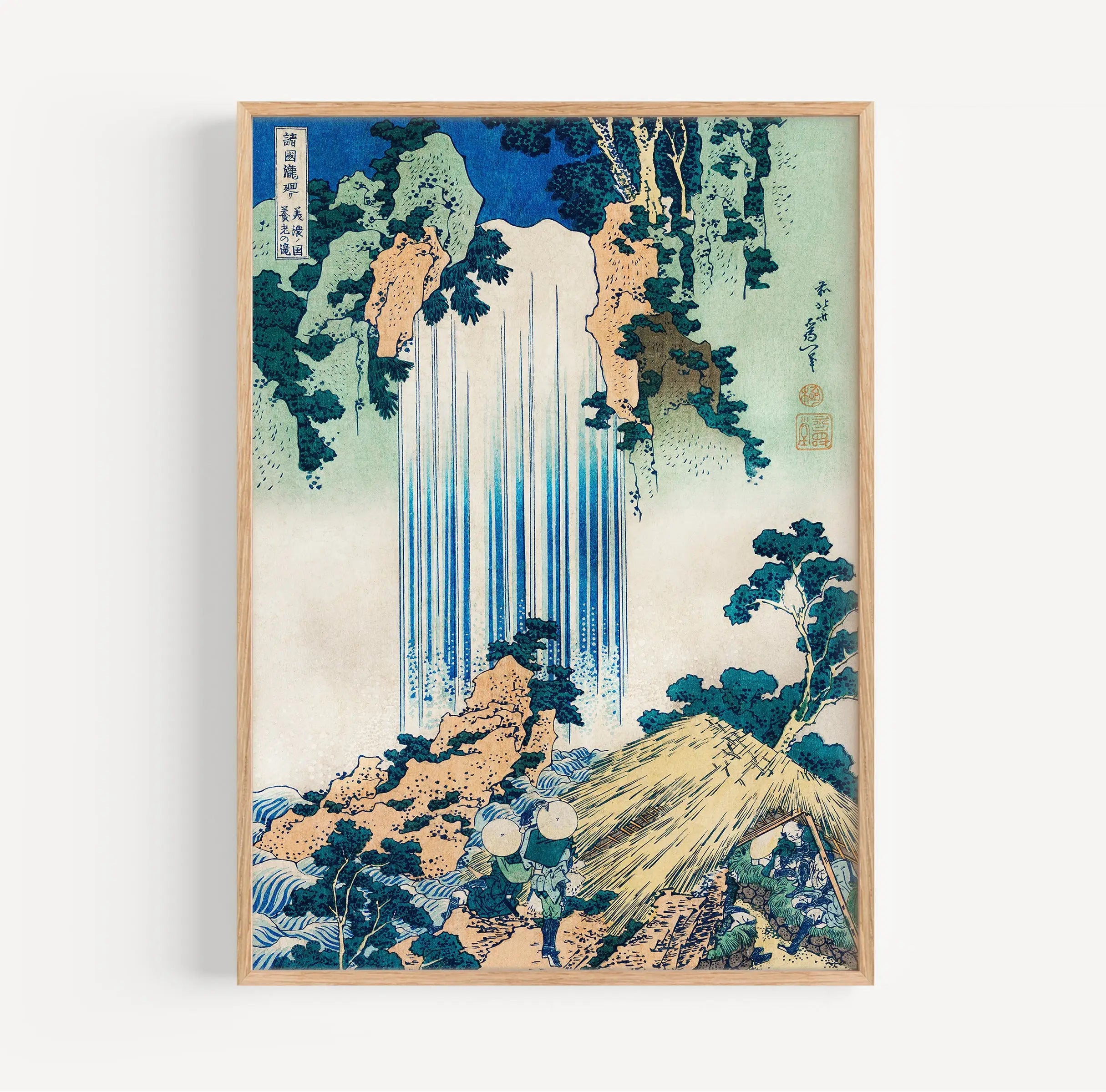 Katsushika Hokusai - Yoro Waterfall in Mino Province Poster