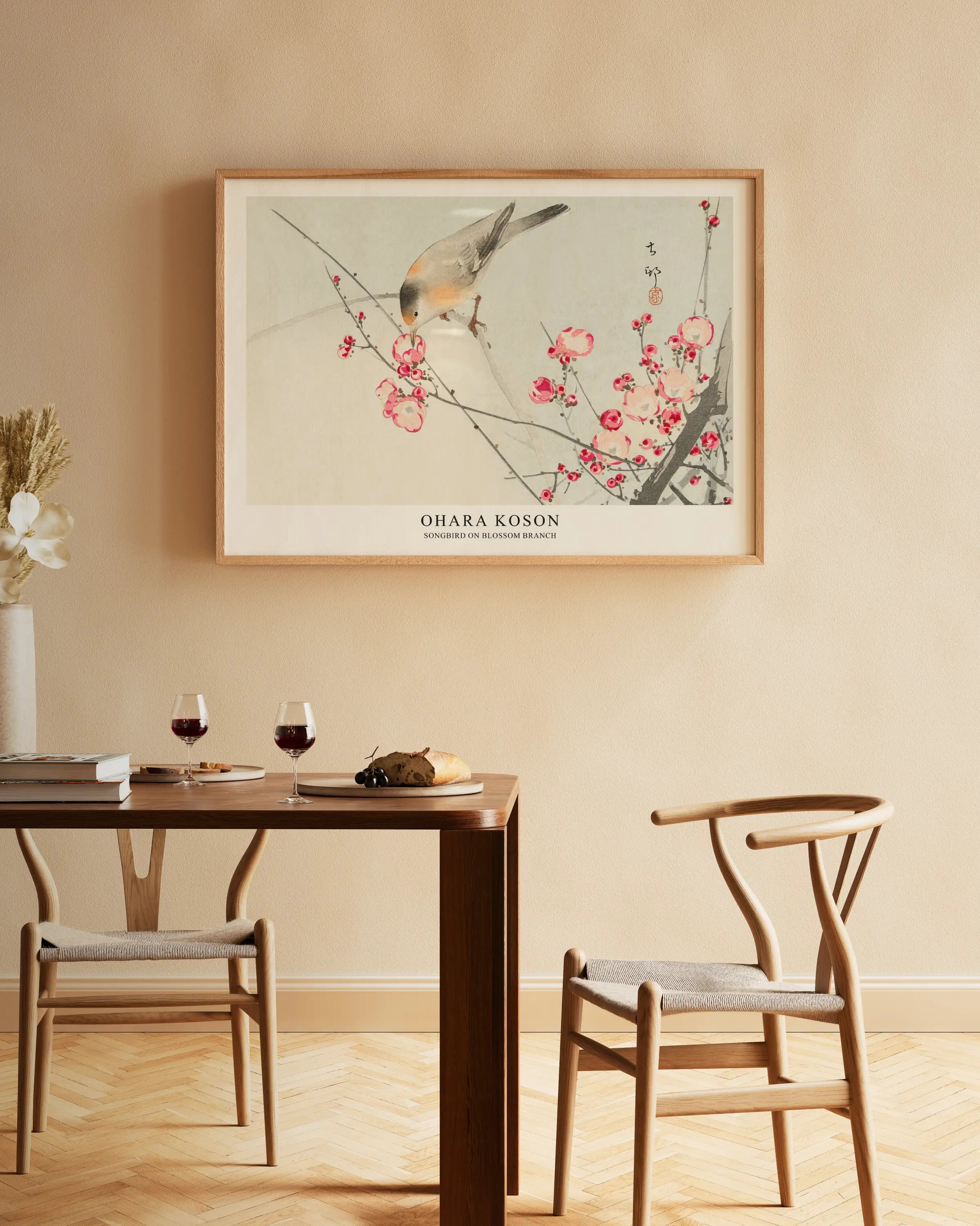 Ohara Koson - songbird on blossom branch Poster