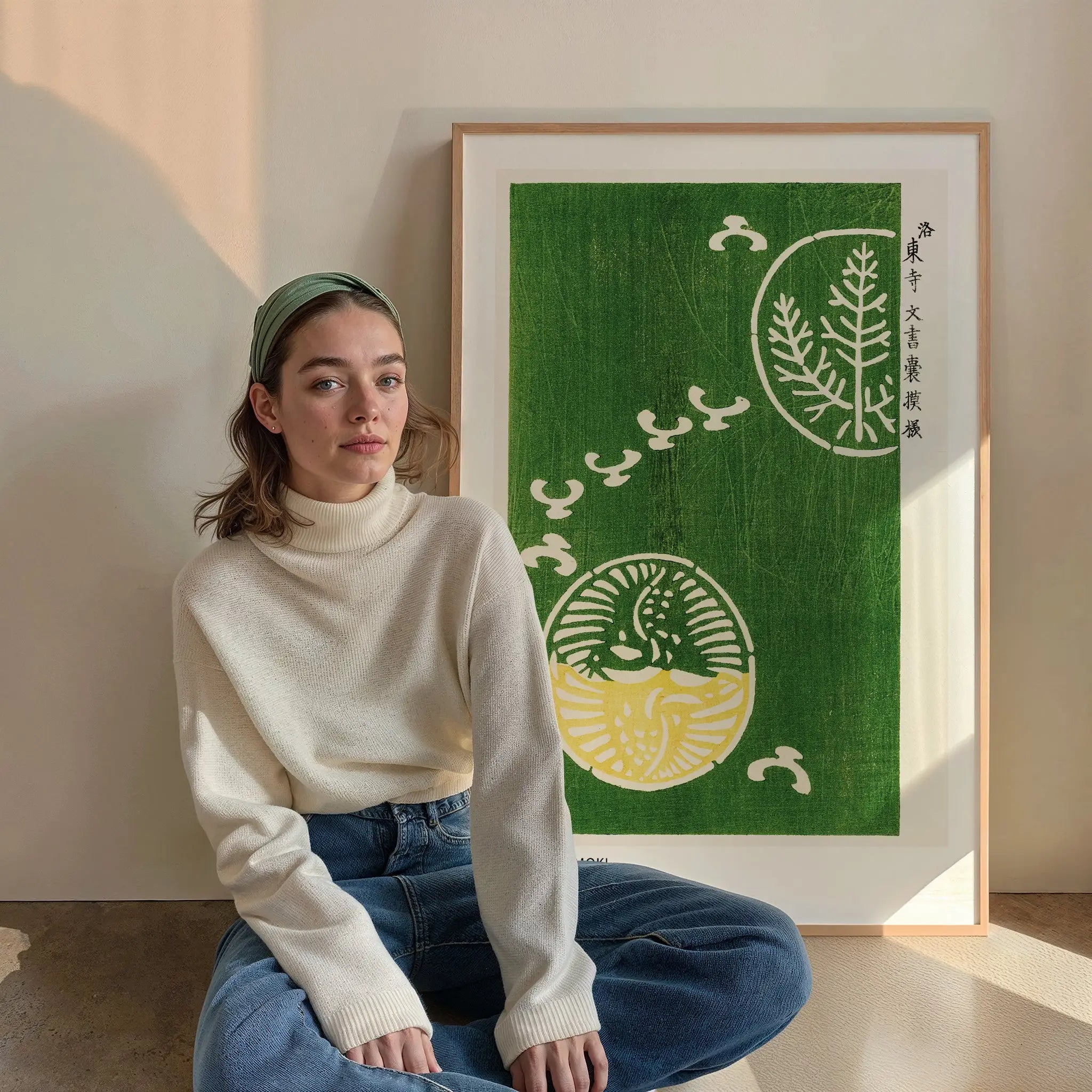 Gepresenteerde groene en gele ingelijste print van Taguchi Tomoki Green 2 Poster
