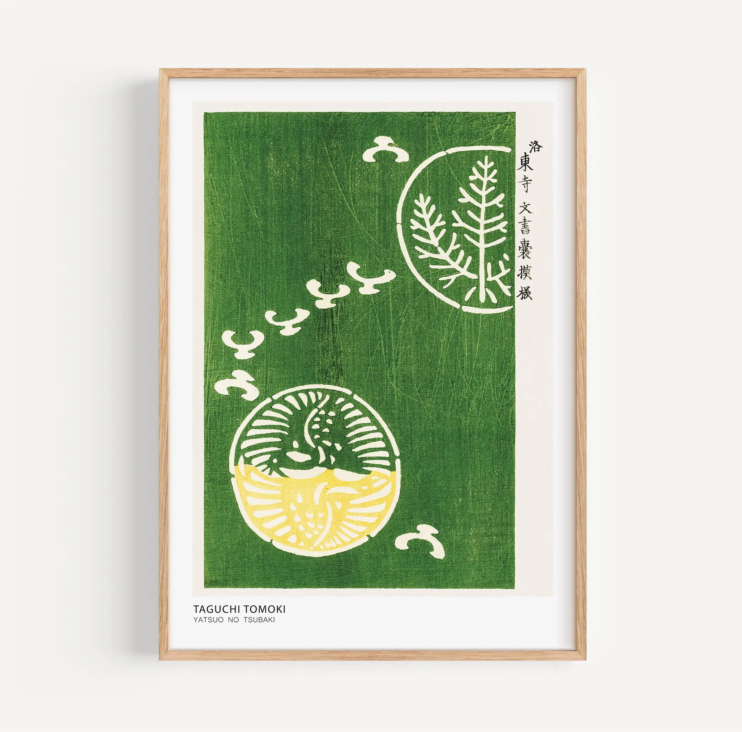Gepaneerde groene en gele Japanse afdruk in poster TAGUCHI TOMOKI GREEN 2