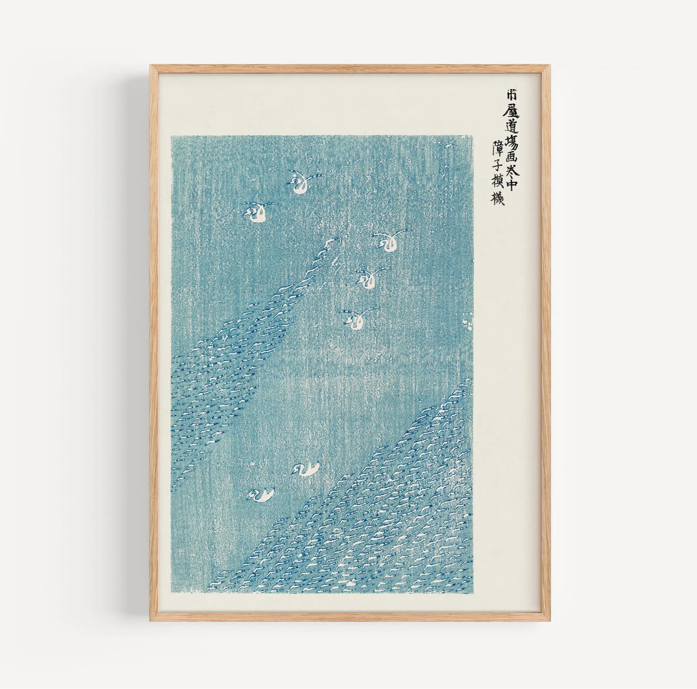 Gehangen Japanse houtsnede van Taguchi Tomoki in een blauwdrukposter