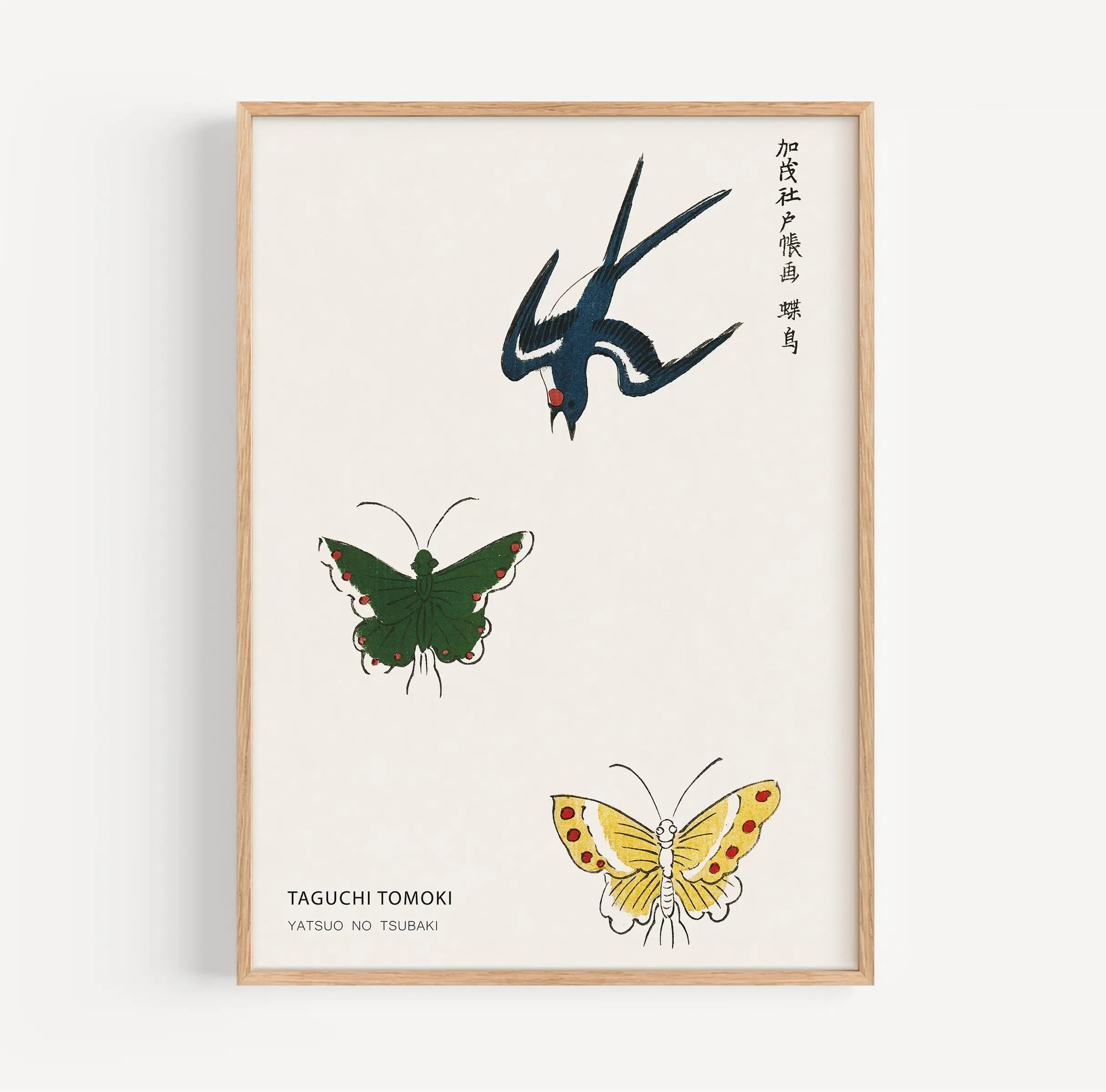 Gesneden print van een vogel en vlinders in een lijst voor de TAGUCHI TOMOKI Zwaluw en Vlinders Poster